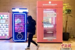 （8分钟科普下）随州市企业招工信息_哔哩哔哩-3